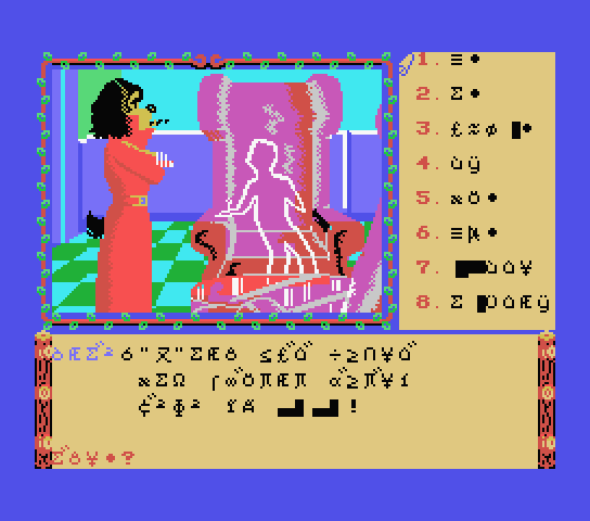 Animal Land screenshot 2 for MSX
